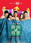 天命无双2：最全面的副本攻略